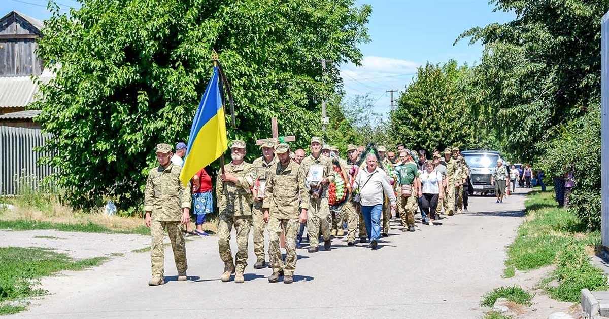 У Кагарлику провели в останню путь Руслана Шумського. Він бив ворога на Харківщині