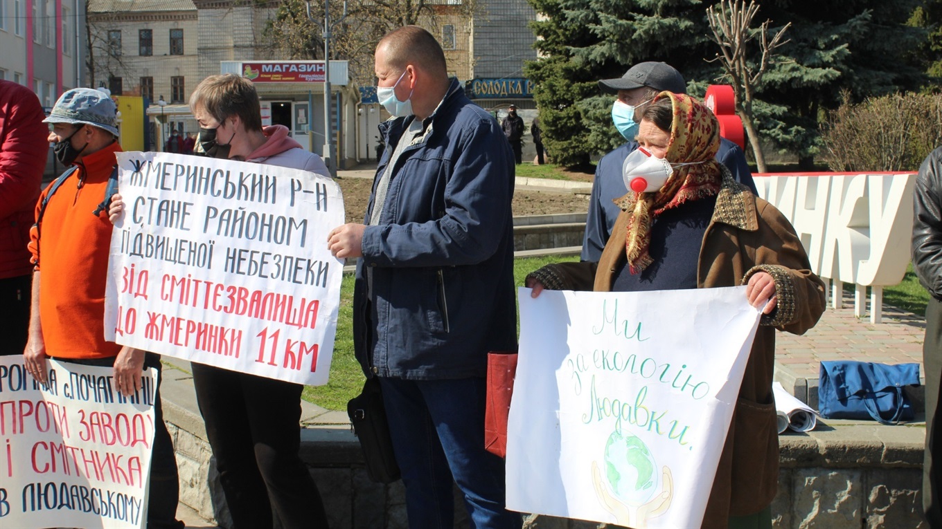 Мешканці с.Людавка вимагають розібратися з вирубкою лісу та проблемами зі сміттям