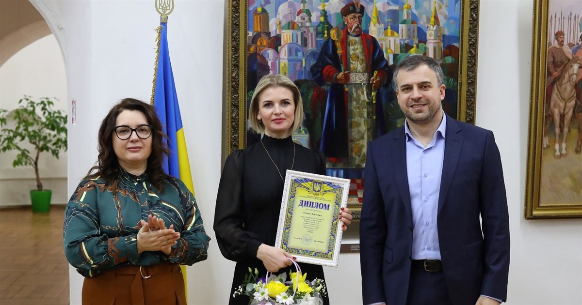 Серед кращих учителів Чернігівщини – Олена Левченко з Корюківки, переможниця престижного конкурсу