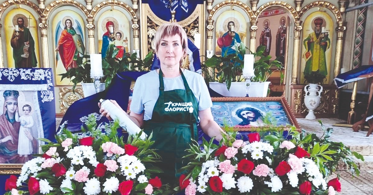 Створення флористичних композицій для церкви стало захопленням Валентини Гнитко з Кіцманя