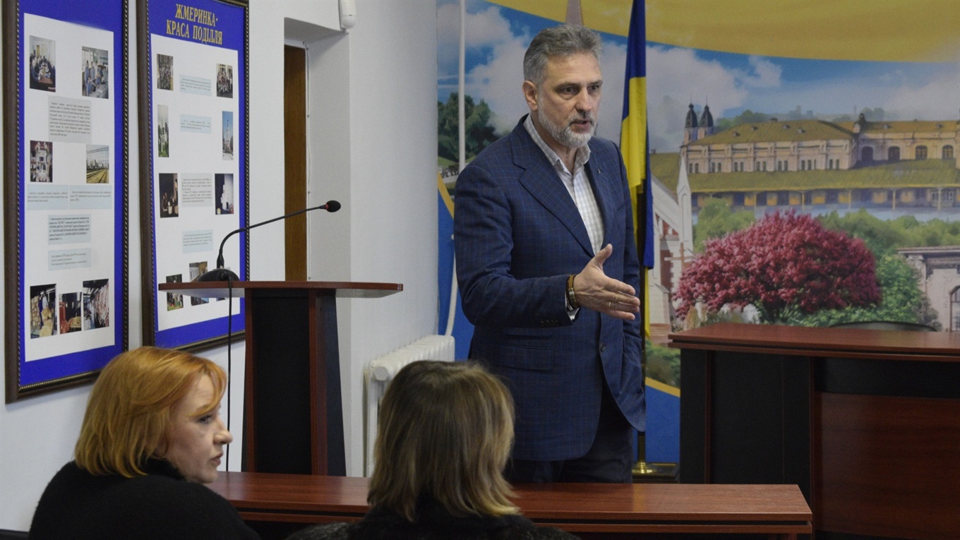 В міській раді відбувся оргкомітет з відзначення Водохреща: 19 січня запрошують на святкування