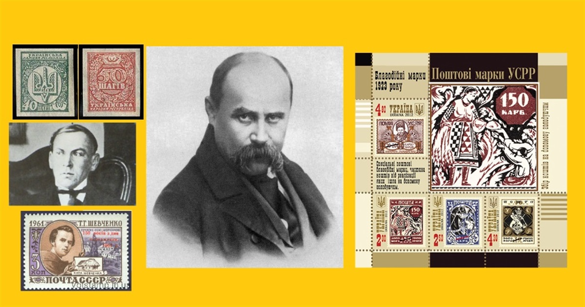 Українська спадщина. Цікаві паралелі