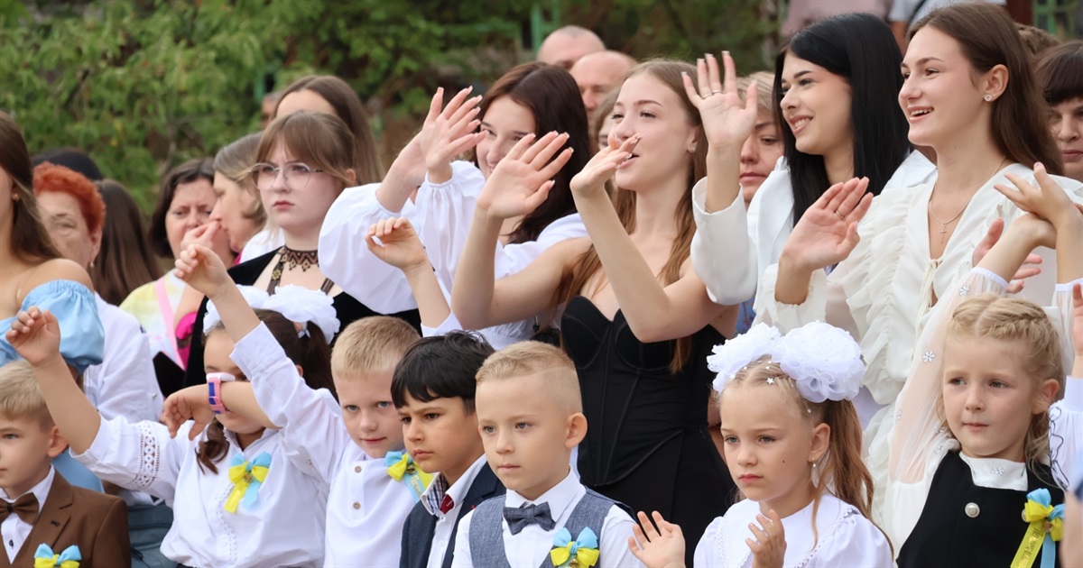 Перший дзвоник 2025 у Южноукраїнській громаді: свято знань у ліцеях і гімназіях. Оновлюється