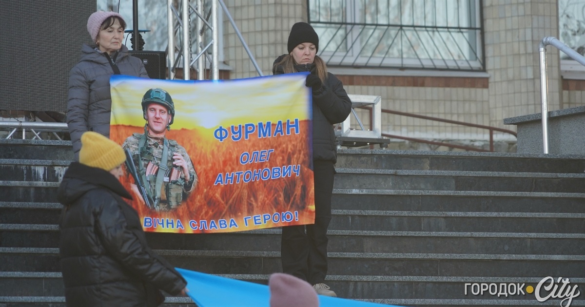 Два роки болю: городоччани вшанували пам'ять Олега Фурмана із села Лісоводи