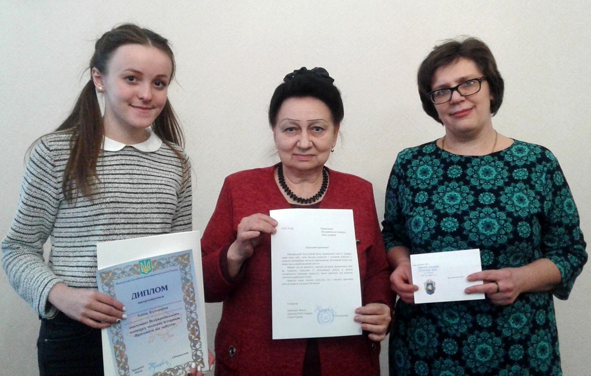 У фінал всеукраїнського конкурсу вийшла творча група з Покровська