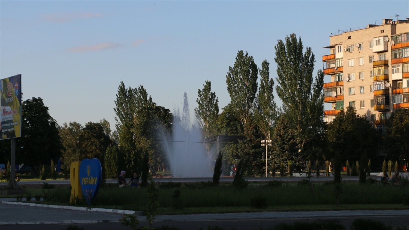 Где погулять в Попасной: лучшие места для отдыха в городе