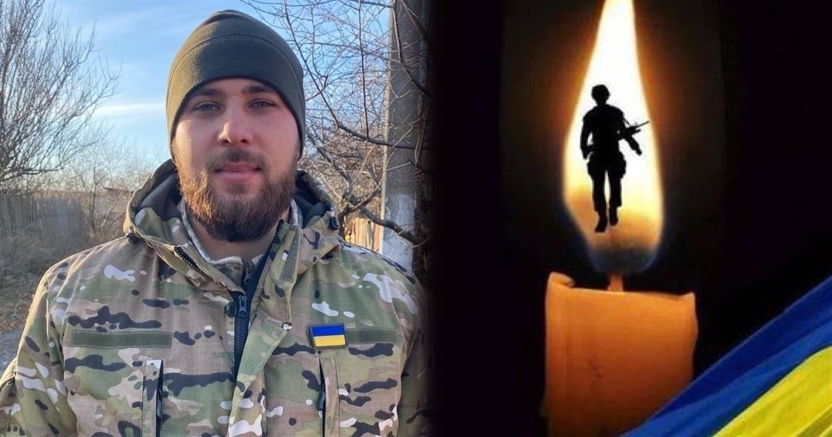 Завтра, 8 квітня, Переяславщина попрощається з полеглим Героєм Вадимом Рубаном