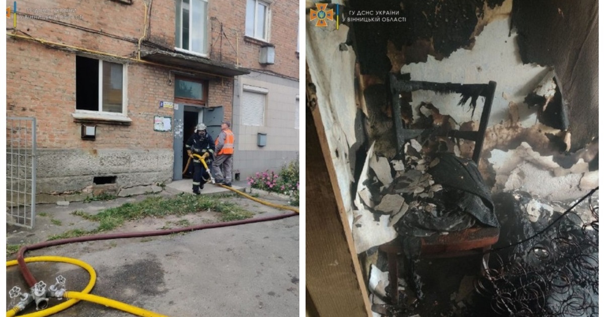 По вулиці Одеській у Жмеринці під час пожежі загинув 42-річний чоловік