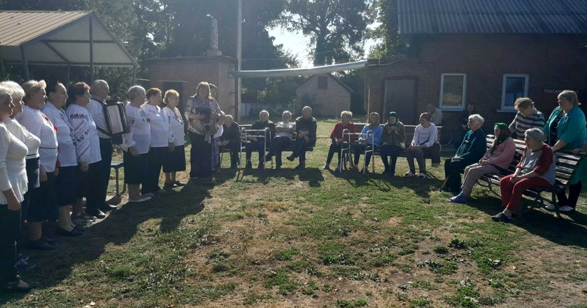 З турботою до людей поважного віку