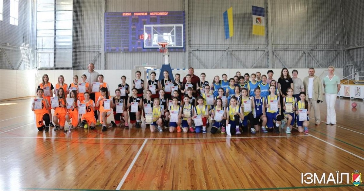 В Палаці спорту Ізмаїла відбулися змагання з баскетболу та футзалу