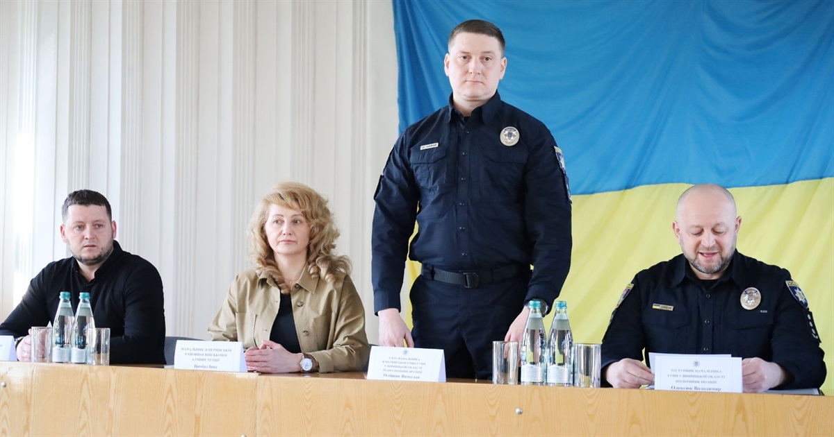 Жмеринський районний відділ поліції очолив Вячеслав Олійник