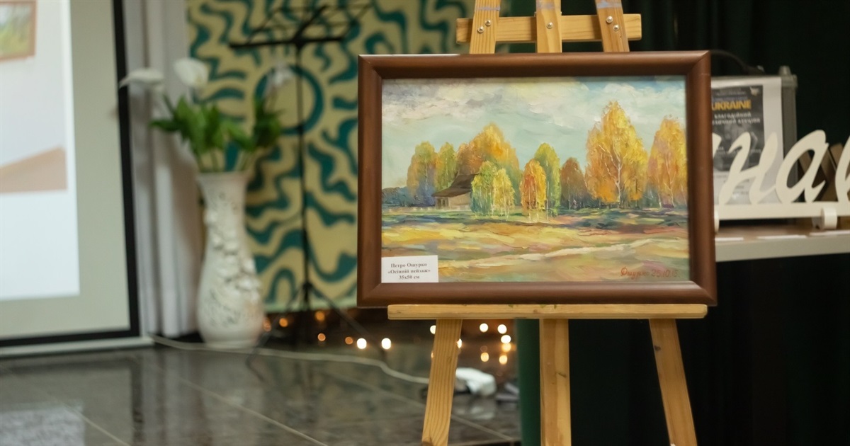 Художник-військовий з Вараського району надав свої картини для благодійного аукціону