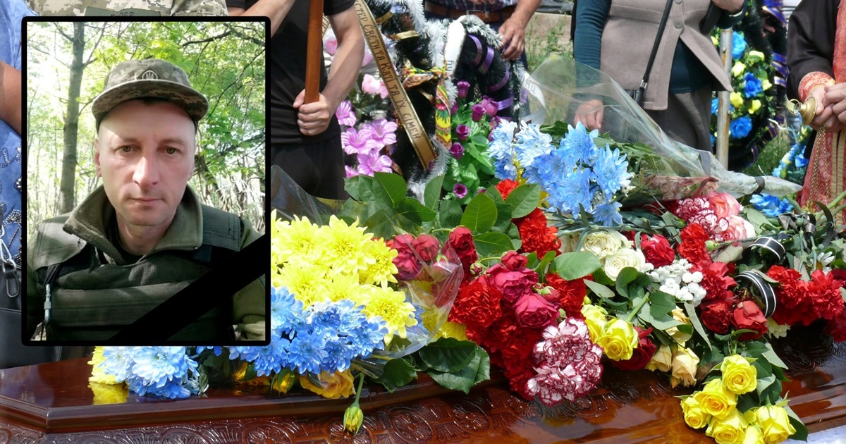 Білопілля попрощалось із Героєм-захисником Віталієм Даценком