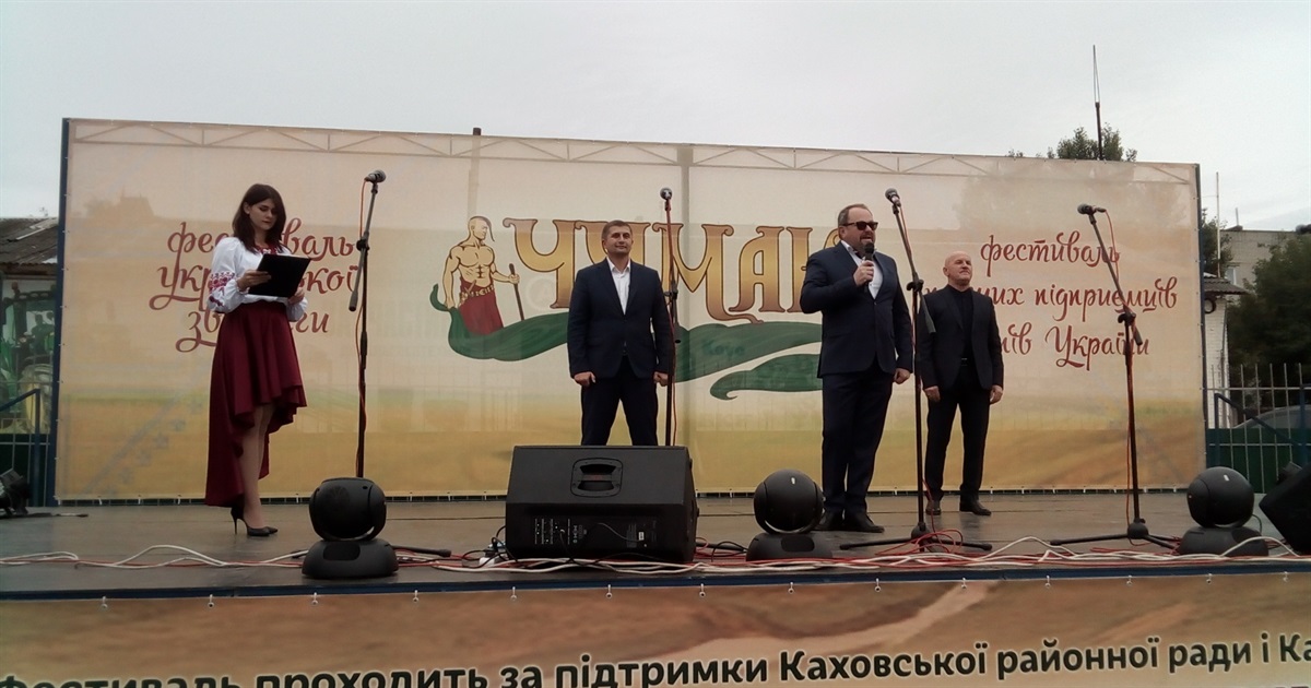 Губернатор хильнув у Новій Каховці оковитої