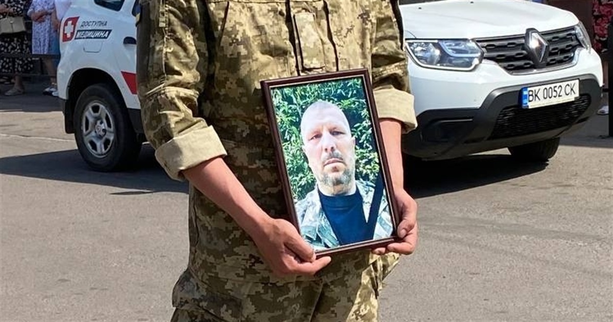 Втрата громади: ще одне серце військового-земляка із Володимирця перестало битися