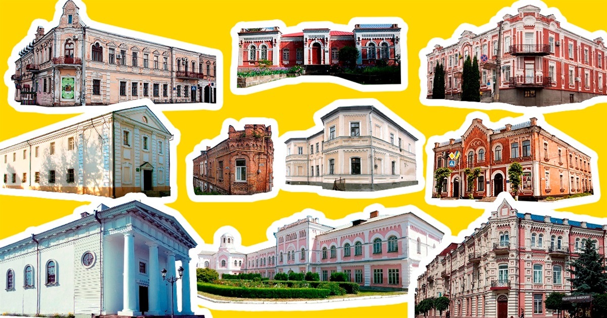 10 історичних та архітектурних пам'яток, які прикрашають Умань: рейтинг до Дня Незалежності