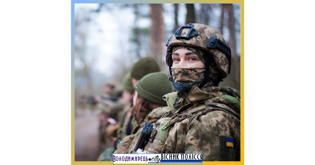 «Знахарка» із Вараша: медикиня рятує життя на передовій