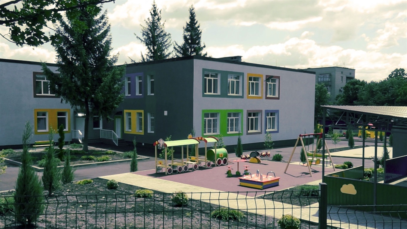 У Волновасі завершили капітальний ремонт дитсадка. Відео 