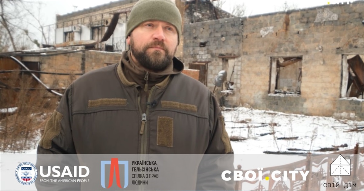 Місцеві спалили бізнес, бо пішов захищати країну. Андрій Безручко оцінює збитки у 2 мільйони доларів