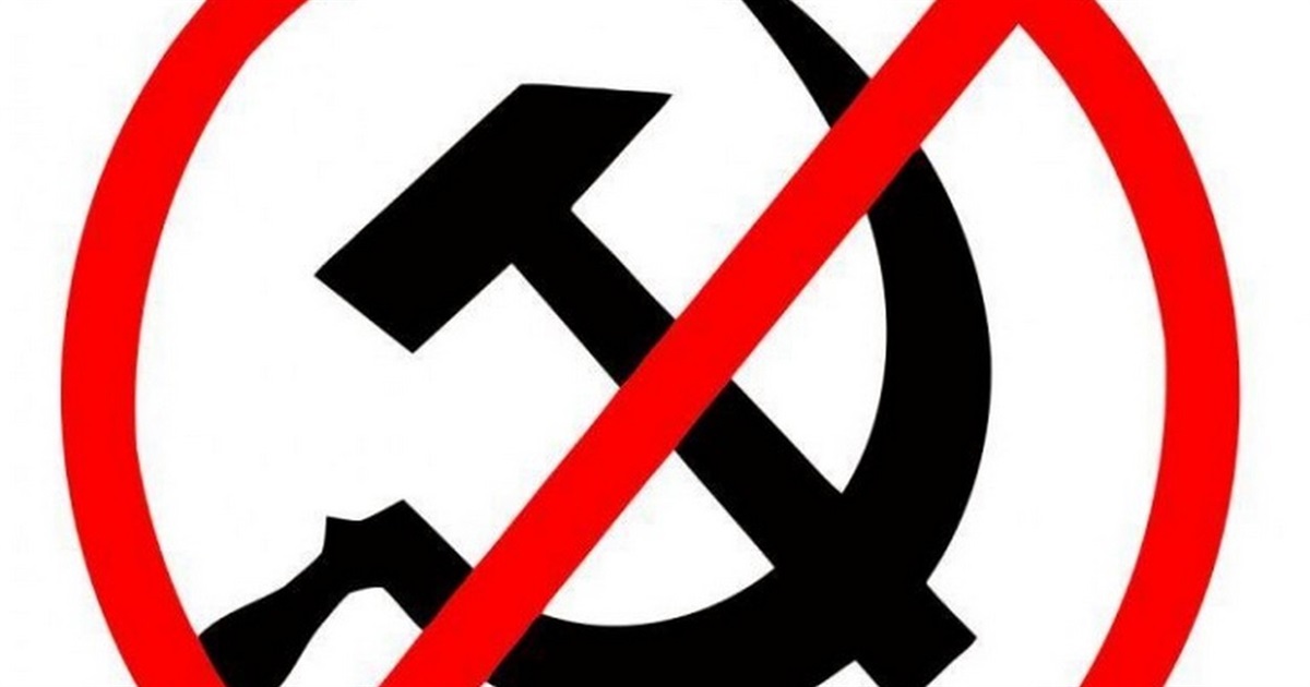 Мешканця Ізмаїла затримали за розповсюдження комуністичної символіки