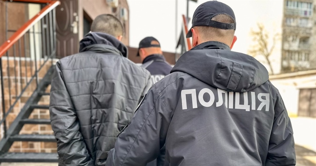 Пів кілограма «товару» в одних руках: у Первомайську затримали підозрюваного в наркоторгівлі