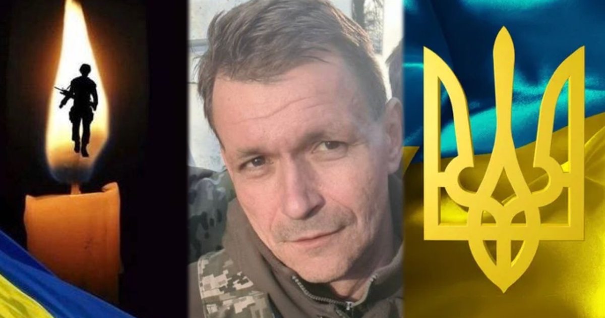 11 лютого у Переяславській громаді попрощаються з загиблим на війні Героєм Сергієм Куксою