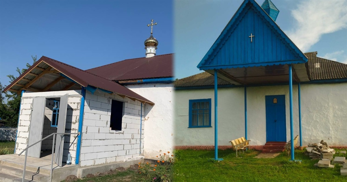 Жителі Мазінок на Переяславщині самотужки ремонтують сільську церкву