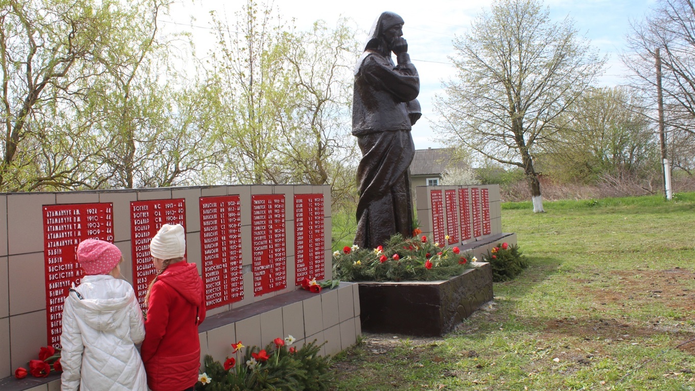 Тих днів із пам’яті не стерти. Городоччани вшановують воїнів Другої світової війни