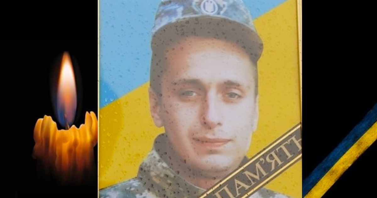 Треті роковини: сьогодні згадуємо Героя Сергія Чащухіна з Переяслава