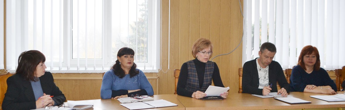 Район підсумував виконання бюджету за 9 місяців