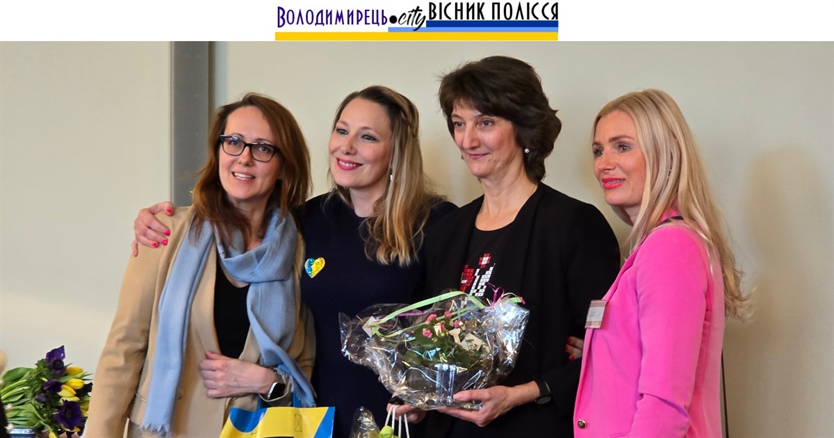 Десятиріччя осередку діаспори у Швейцарії святкують українки-поліщучки