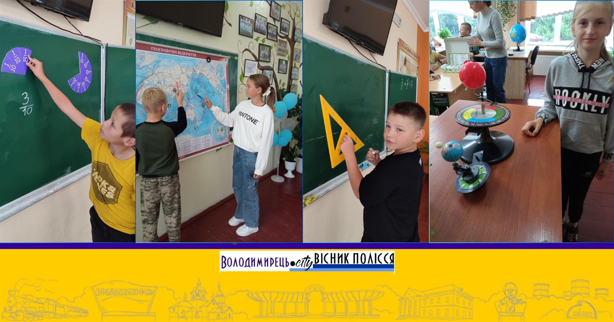 У Зарічненській громаді придбали засоби навчання для навчальних кабінетів 14 закладів освіти