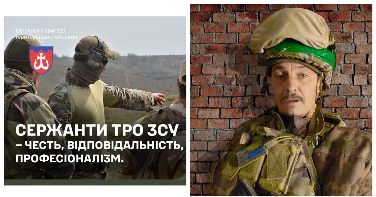 Штаб-сержант Андрій із позивним «Міч» зі Жмеринки: «Сержанти – це хребет армії»