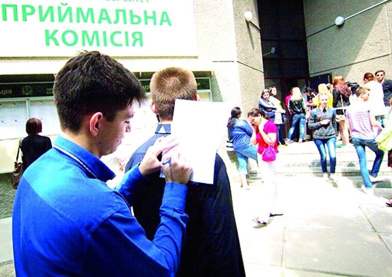 Вступ 2020: що змінюється?