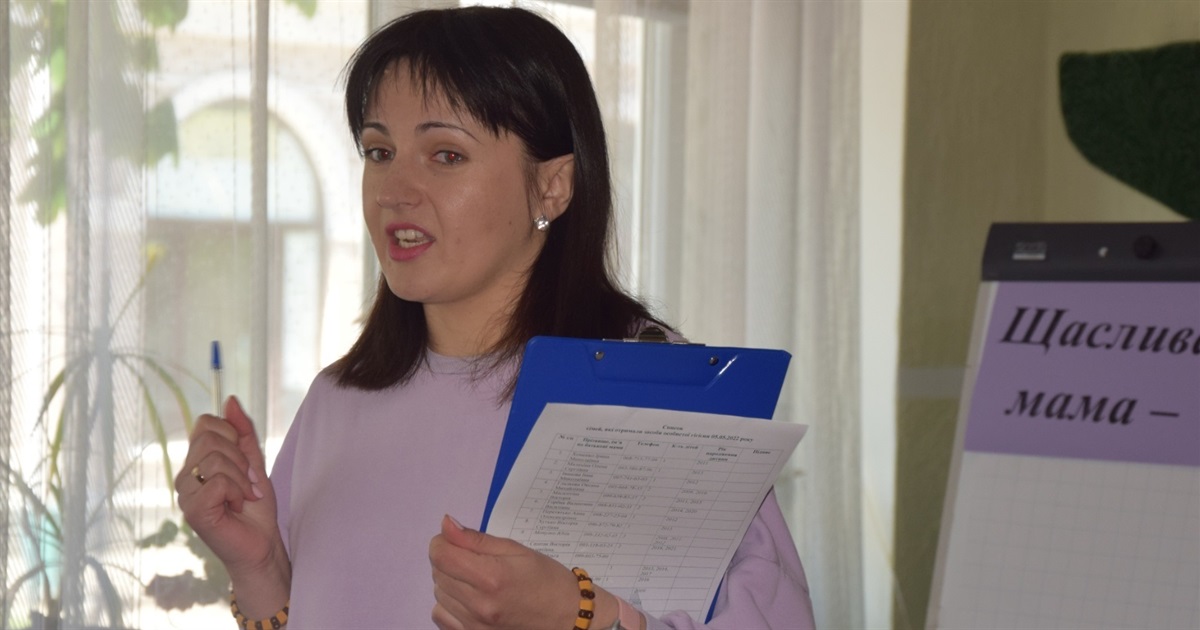 У Переяславі День матері провели для внутрішньо переміщених жінок та їхніх дітей