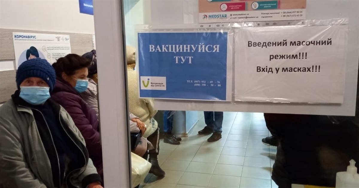 Хворіємо, тестуємось, вакцинуємось. Статистика на Білопільщині
