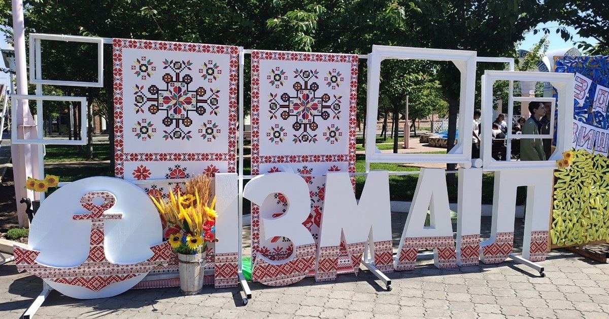 В Ізмаїлі провели Ярмарку вакансій