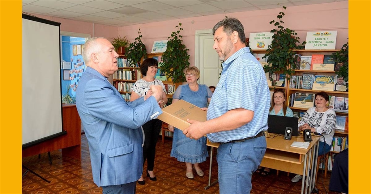 День Конституції на Кагарличчині: подарунки та нагороди від обласної та міської рад