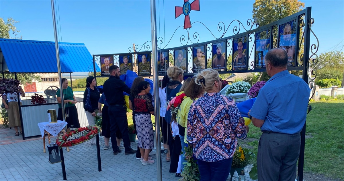 В Міжліссі відкрили та освятили Меморіал на честь загиблих захисників