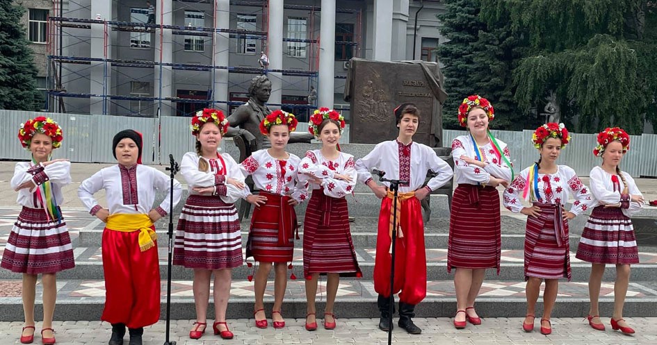 Покровськ урочисто відзначив День Конституції