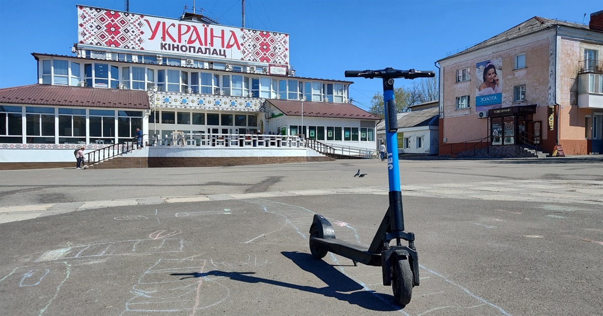 Як журналістка тестувала електросамокати у Первомайську