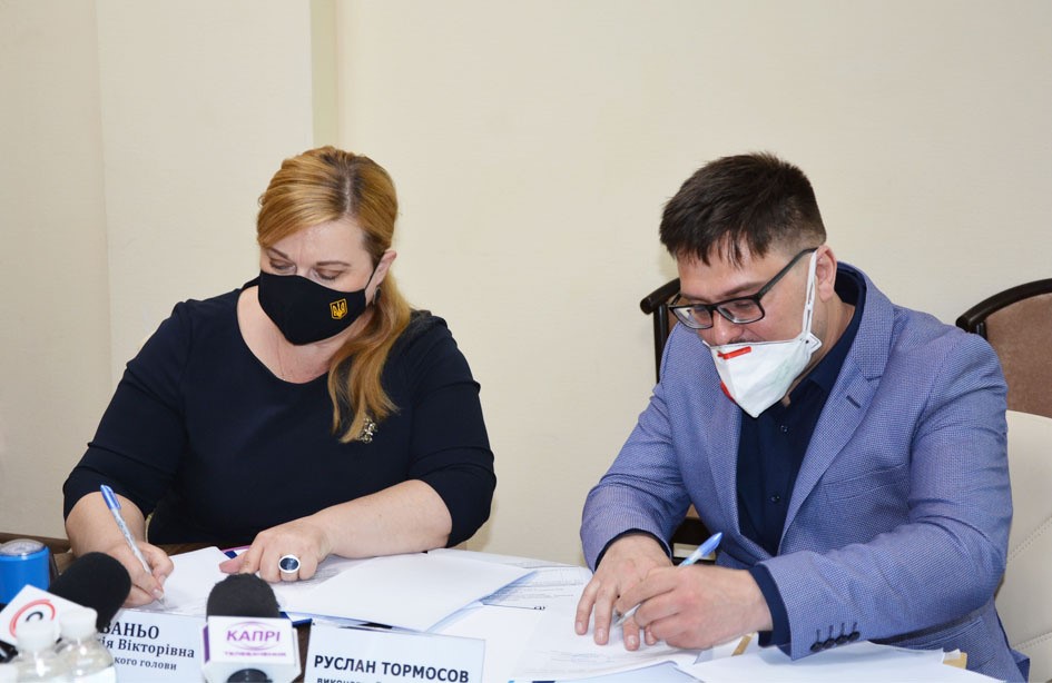 Меморандум про співробітництво – крок до популяризації ОСББ