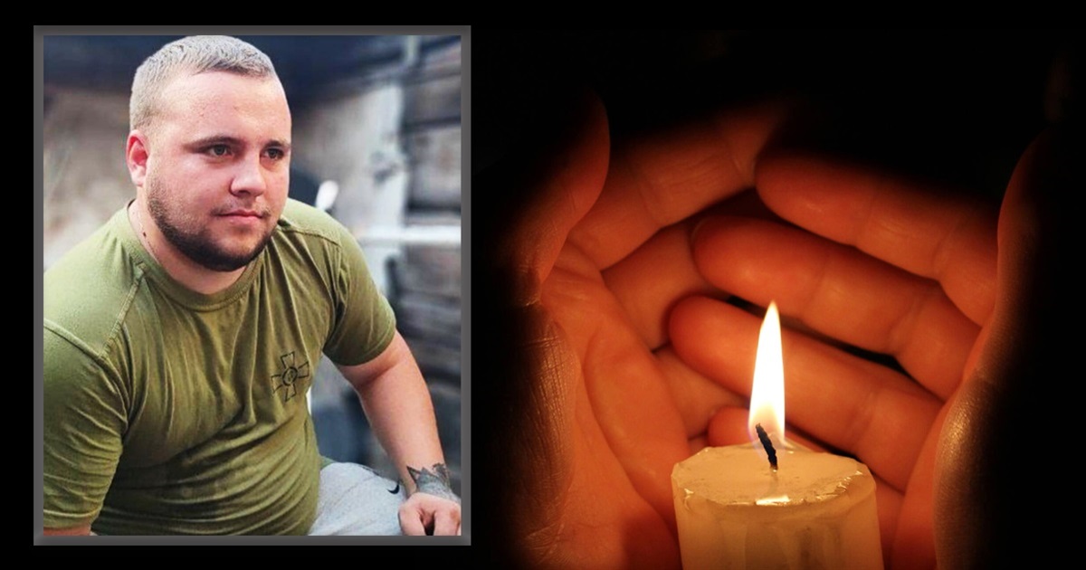 11 липня на Донеччині загинув захисник Олексій Пустовойтов із Ворожби