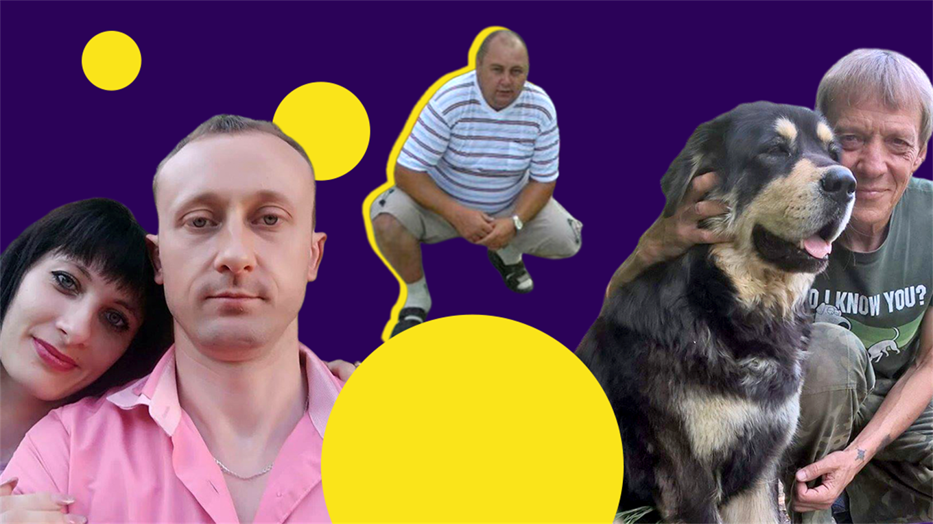 Шахтер меняет профессию: монологи четырех горняков-переселенцев