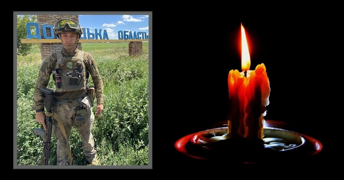 Назавжди – поруч із мамою: трагічно пішов із життя захисник Нікіта Волошин