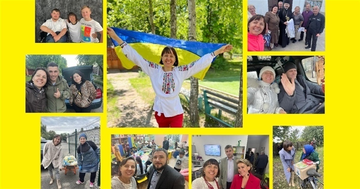 Серце до серця, рука до руки…