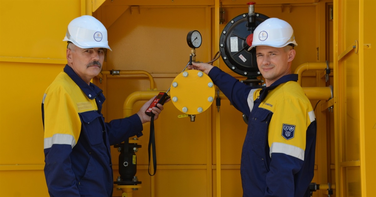 Тепло, комфорт, безпека: що стоїть за вашою оплатою за газорозподіл
