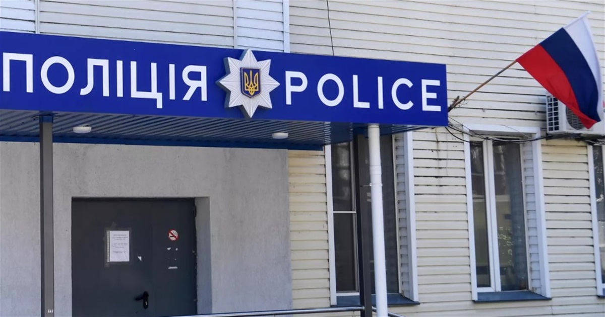 30 зрадників-силовиків з Запорізької області отримали підозри