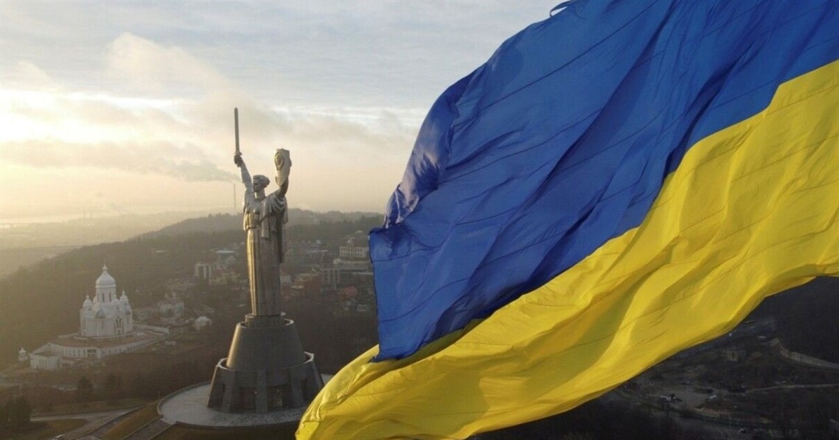 Символ свободи і боротьби: День Державного прапора України