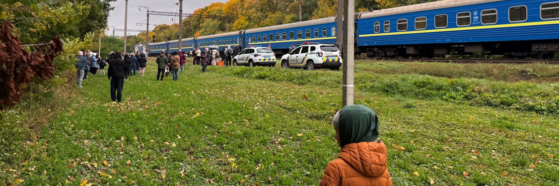 В Україні масово “мінують” поїзди. Що робити пасажирам?